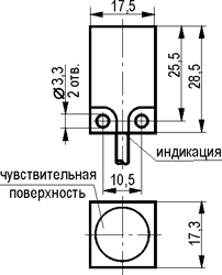 Габариты ISB I31A-32N-8-L